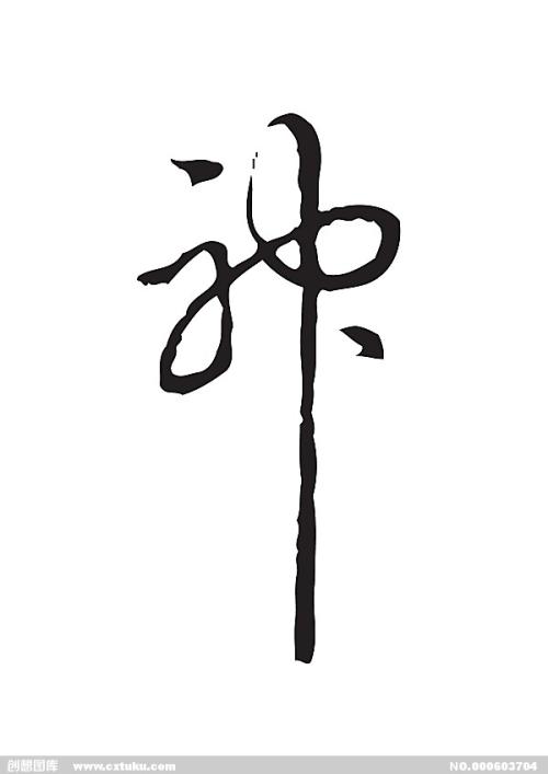 怎么买假的日本九州工业大学文凭毕业证