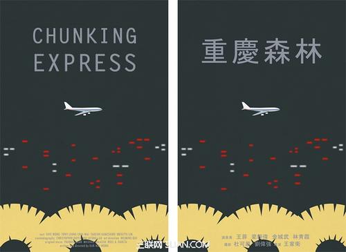 怎么买假的乌克兰驾照